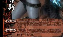 dota英雄爱情语录