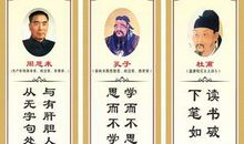 关于大学的励志名言