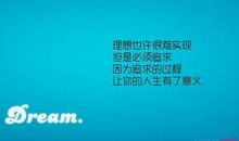 2018心情短语录