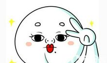 2018经典搞笑语录