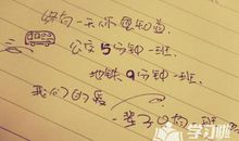 2017说说大全最新的