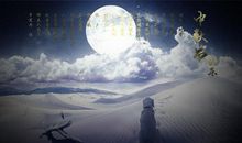 个性qq空间说说