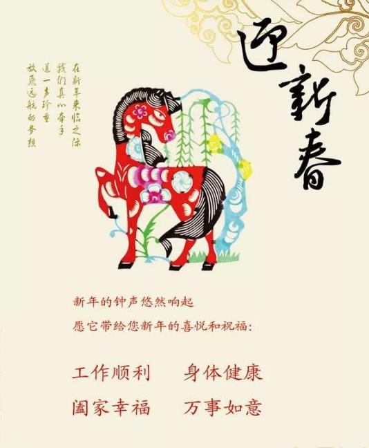 您是否还在转发别人的微信