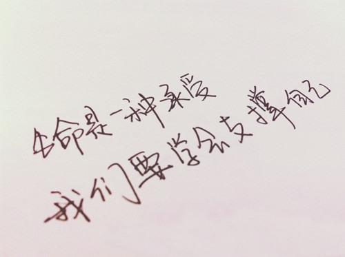 让我睡个好觉