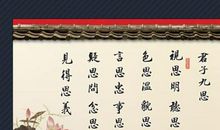 自强不息座右铭