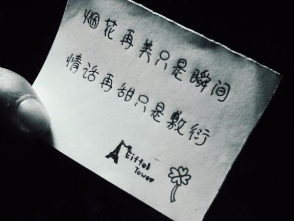 记忆是无法记忆的痛苦