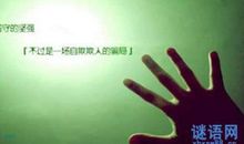 关于情人节的伤感说说