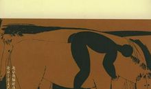 动物农场经典语录