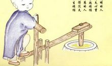 道家经典禅语