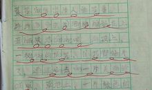 描写春天景物的成语