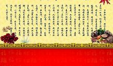 关于美食的英文格言