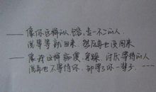 心情郁闷qq签名的句子