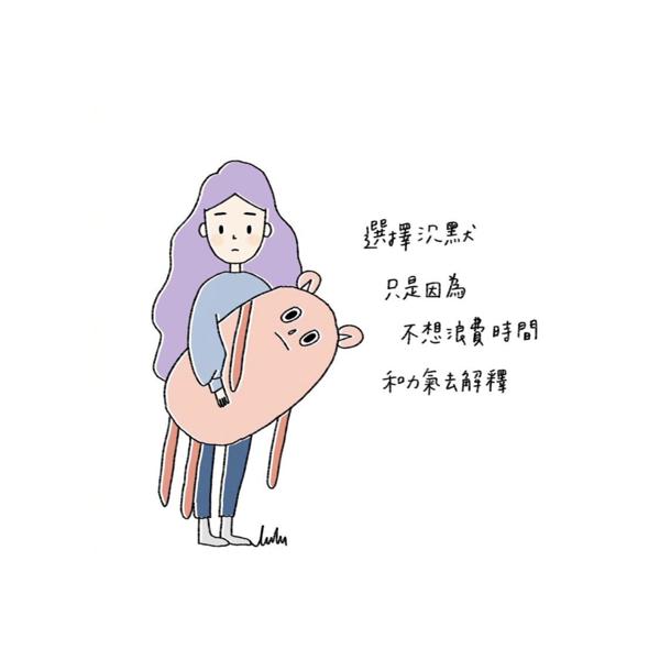 每个人都是国王