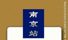 赞扬母爱的名言警句