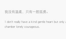 关于安全的英文短句