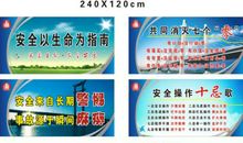 关于安全用药标语