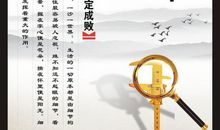 名言名句大全人生哲理