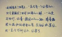 安静忧伤唯美的句子