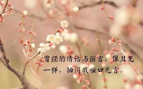 我们会发现跌倒的痛苦是不可避免的