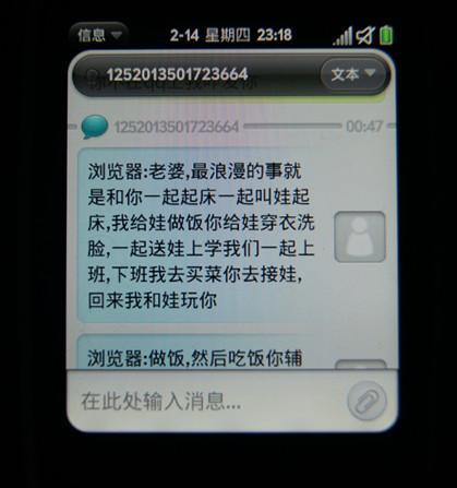 1、我眼里已经没有你