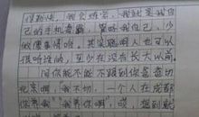 描写女子容貌的句子