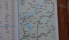 描写黄山庐山的诗句