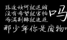 qq说说大全爱情浪漫