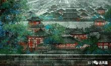 古风句子抖音