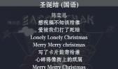 2018最新个性签名歌词