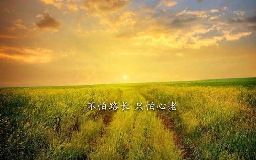 我快要睡觉了
