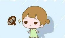 单眼皮的朋友圈说说 小眼睛单眼皮的幽默说说