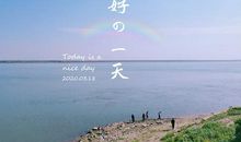 终于可以出门了的说说