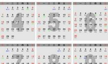 搞笑签名2019最新版