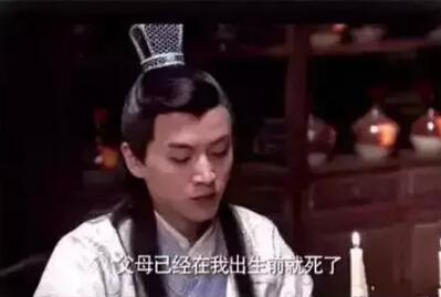 人们经常说我不是在谈论您