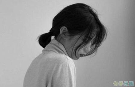 鱼信任水