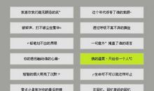 qq网名伤感伤了痛