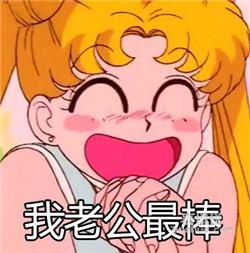 把剩下的食物像垃圾一样倒入他的碗里