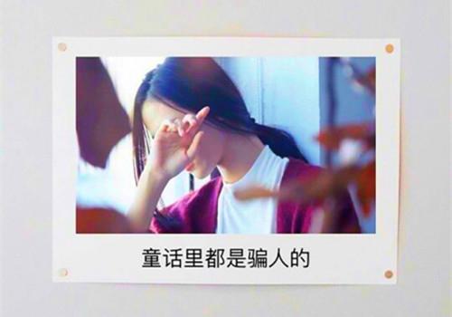 有些人
