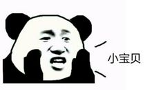 一些逗人开心的话