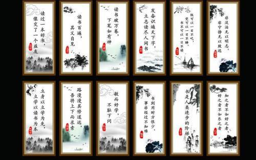    2017年职业座右铭  1