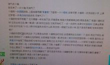 描写动物的优美句子