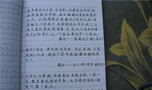 好词好句大全短一点