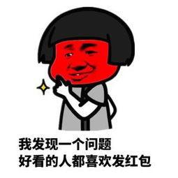 抓住第一线