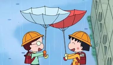 小编整理了一些（祝福别人幸福的句子）希望对您有所帮助
