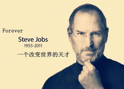 1、Stay hungry