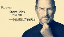 乔布斯名言英文