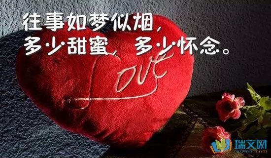  hai海有一个知己