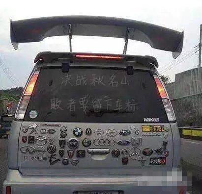输入文字输入框