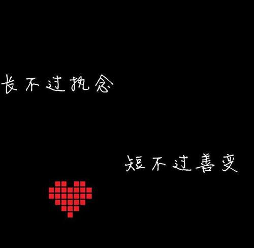   1：我的眼睛有点小