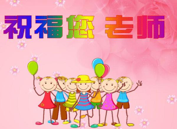 作为一名学生